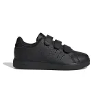 Basket enfant adidas advantage base 2. 0
