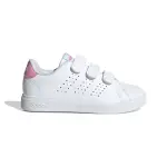 Basket enfant adidas advantage base 2. 0