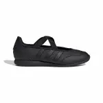 Baskets enfant adidas barreda mary jane