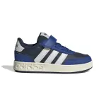 Baskets enfant adidas breakbase