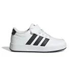 Baskets enfant adidas breaknet 3. 0