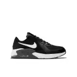 Baskets enfant nike air max excee