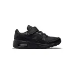 Baskets enfant nike air max sc