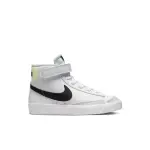 Baskets enfant nike blazer