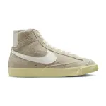 Baskets enfant nike blazer 77 vintage