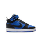 Baskets enfant nike borough mid 2 Baskets enfant nike borough mid 2