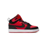 Baskets enfant nike borough mid 2