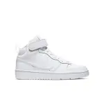 Baskets enfant nike borough mid 2