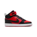 Baskets enfant nike court borough mid 2