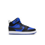 Baskets enfant nike court borough mid 2