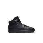 Baskets enfant nike court borough mid 2