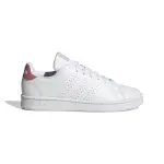 Baskets femme adidas advantage