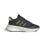 Baskets femme adidas x plraphase