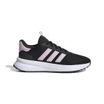 Baskets femme adidas x plrpath