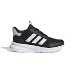 Baskets fille adidas x plrpath k