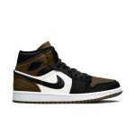 Baskets femme nike air jordan 1 mid se
