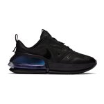 Baskets femme nike air max up nrg
