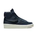 Baskets femme nike blazer victory Baskets femme nike blazer victory
