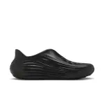 Baskets femme nike reactx rejuven8
