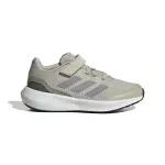 Baskets  lacets lastique et scratch enfant adidas runfalcon 3. 0