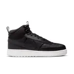 Baskets nike court vision mid winter