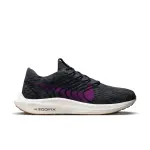 Baskets nike pegasus turbo next nature