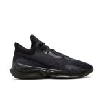 Baskets nike renew elevate iii