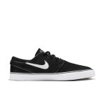 Baskets nike sb zoom janoski og +