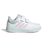 Baskets  scratch enfant adidas tensaur 2. 0
