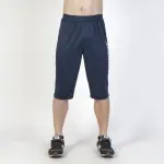 Bermuda enfant joma luxor