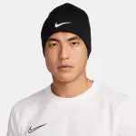 Bonnet nike peak