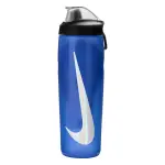 Bouteille avec couvercle verrouillable nike refuel