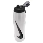 Bouteille avec couvercle verrouillable nike refuel