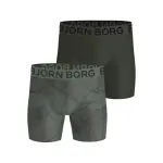 Boxer bjrn borg sports lightweight (x2)