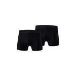 Boxers erima (x2)