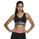 Brassi�re femme nike nike pro indy plunge