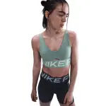Brassi�re femme nike pro indy plunge