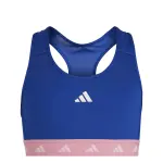 Brassi�re fille adidas aeroready techfit sports