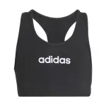 Brassi�re fille adidas essentials