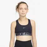 Brassi�re fille nike pro swoosh