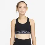Brassi�re fille nike pro swoosh