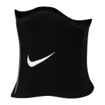 Cache cou nike dynamic fit strikee
