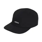 Casquette 5 pannel toile adidas