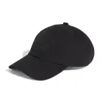 Casquette de baseball enfant adidas sportswear dad