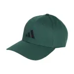 Casquette de baseball coton enfant adidas new logo