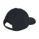Casquette de baseball enfant adidas