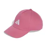 Casquette de baseball enfant adidas