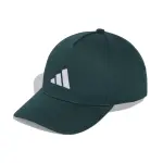 Casquette de baseball enfant adidas