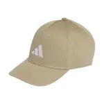 Casquette de baseball enfant adidas