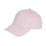 Casquette de baseball enfant adidas Casquette de baseball enfant adidas